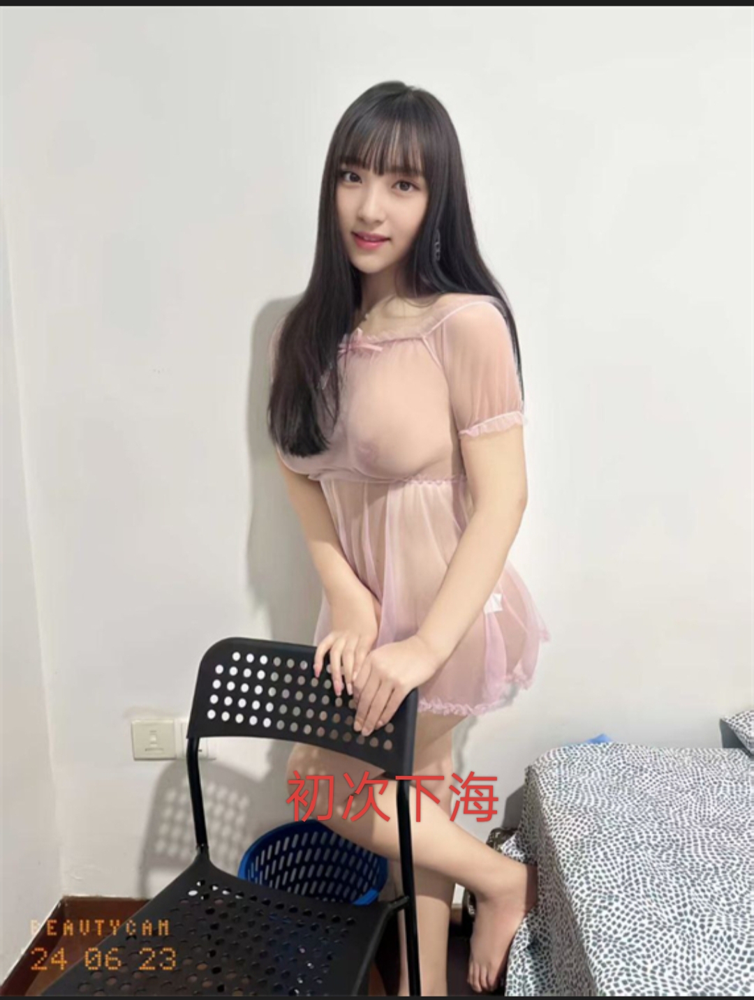 apple(5026) 小妹网