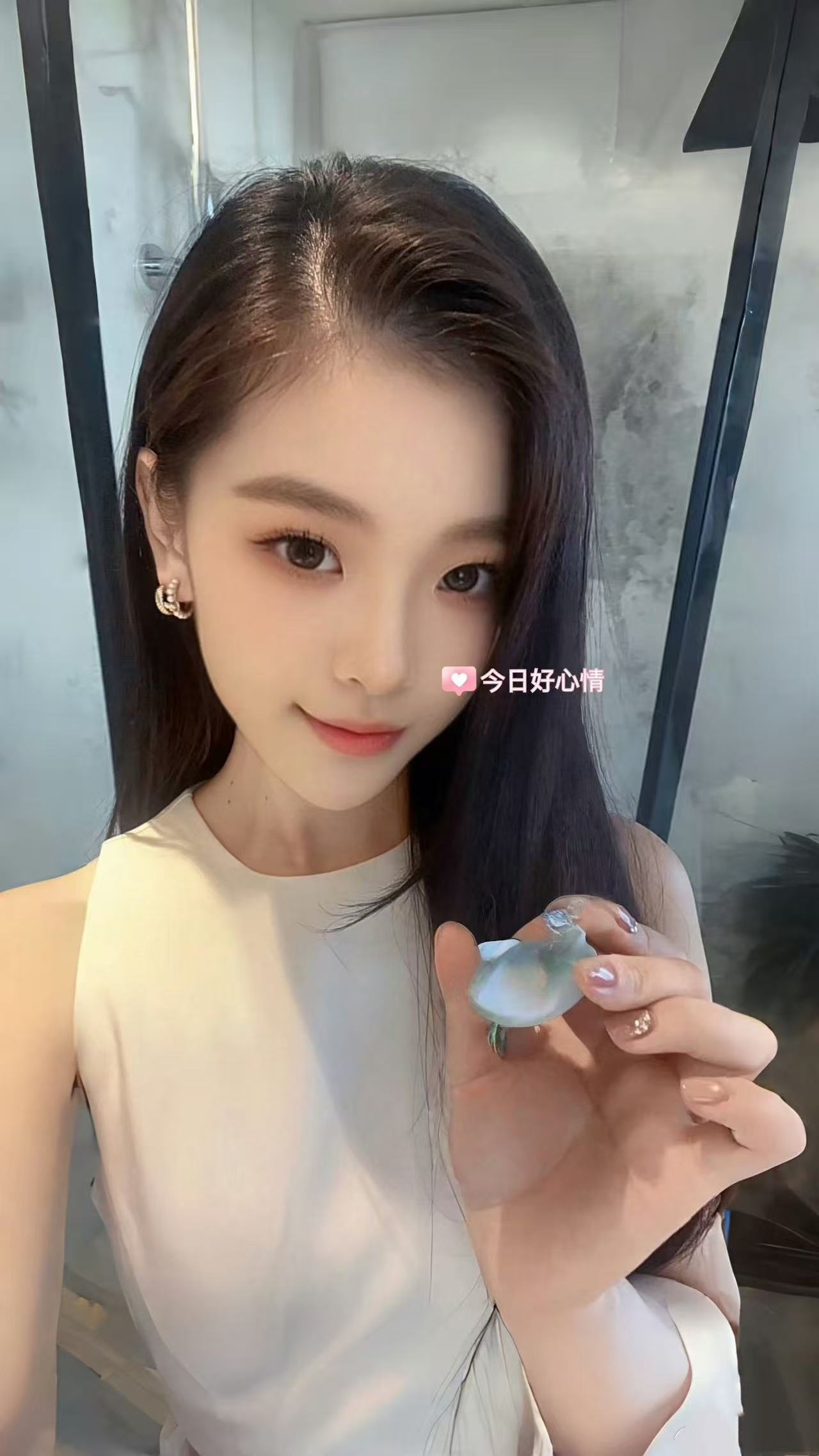 Ai Bao 爱宝(8110) 小妹网